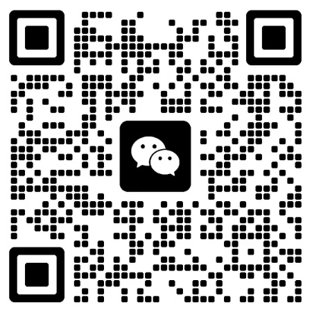 深圳市新天宇装饰材料有限公司