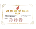 新天宇装饰材料