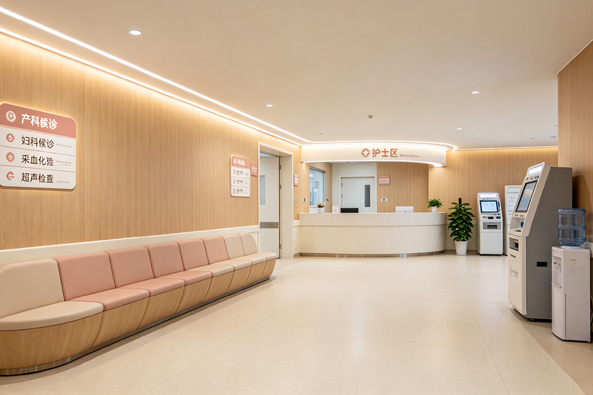clinic waiting area